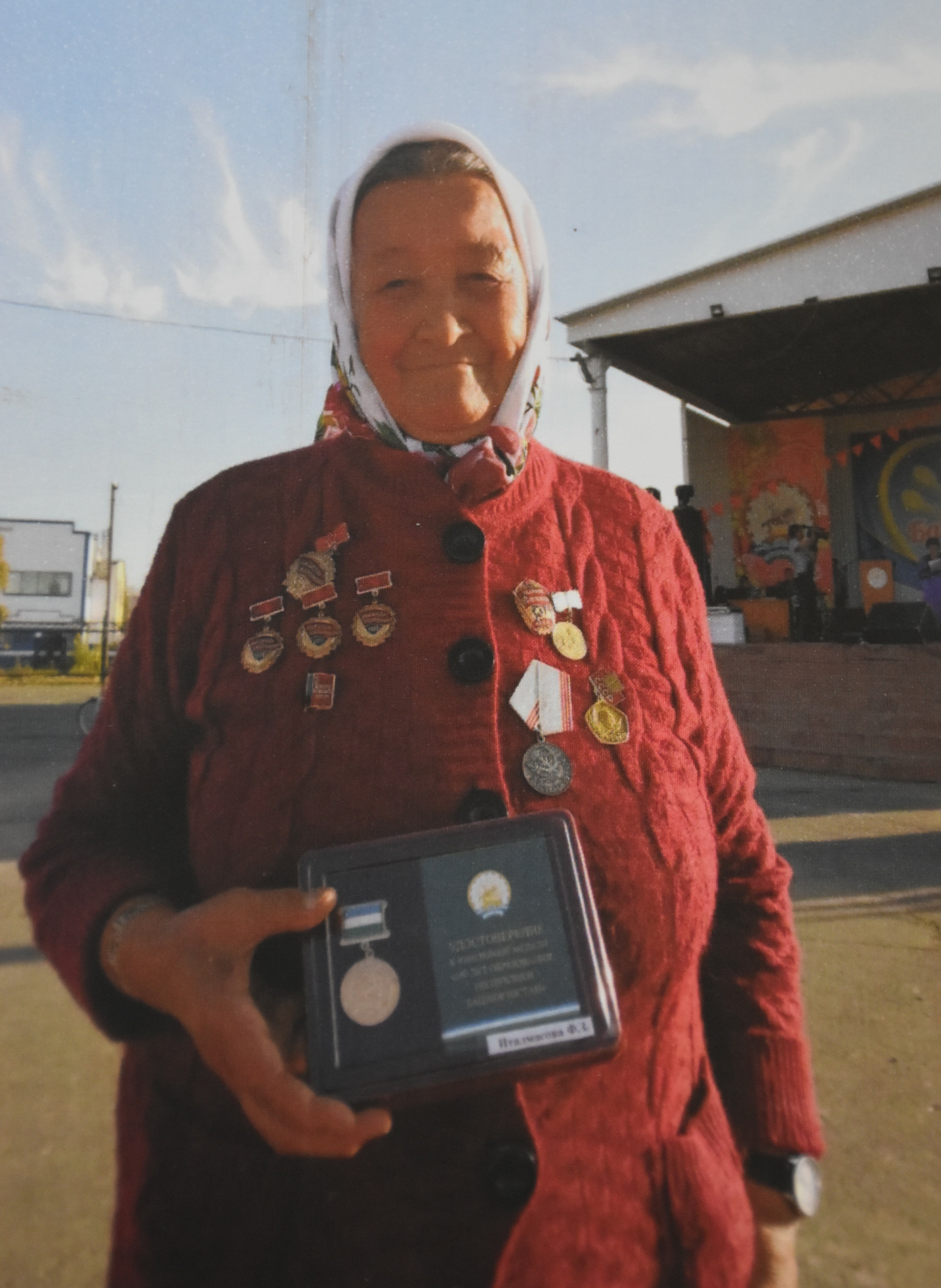 Хворостянское: страницы истории одной деревни Хайбуллинского района