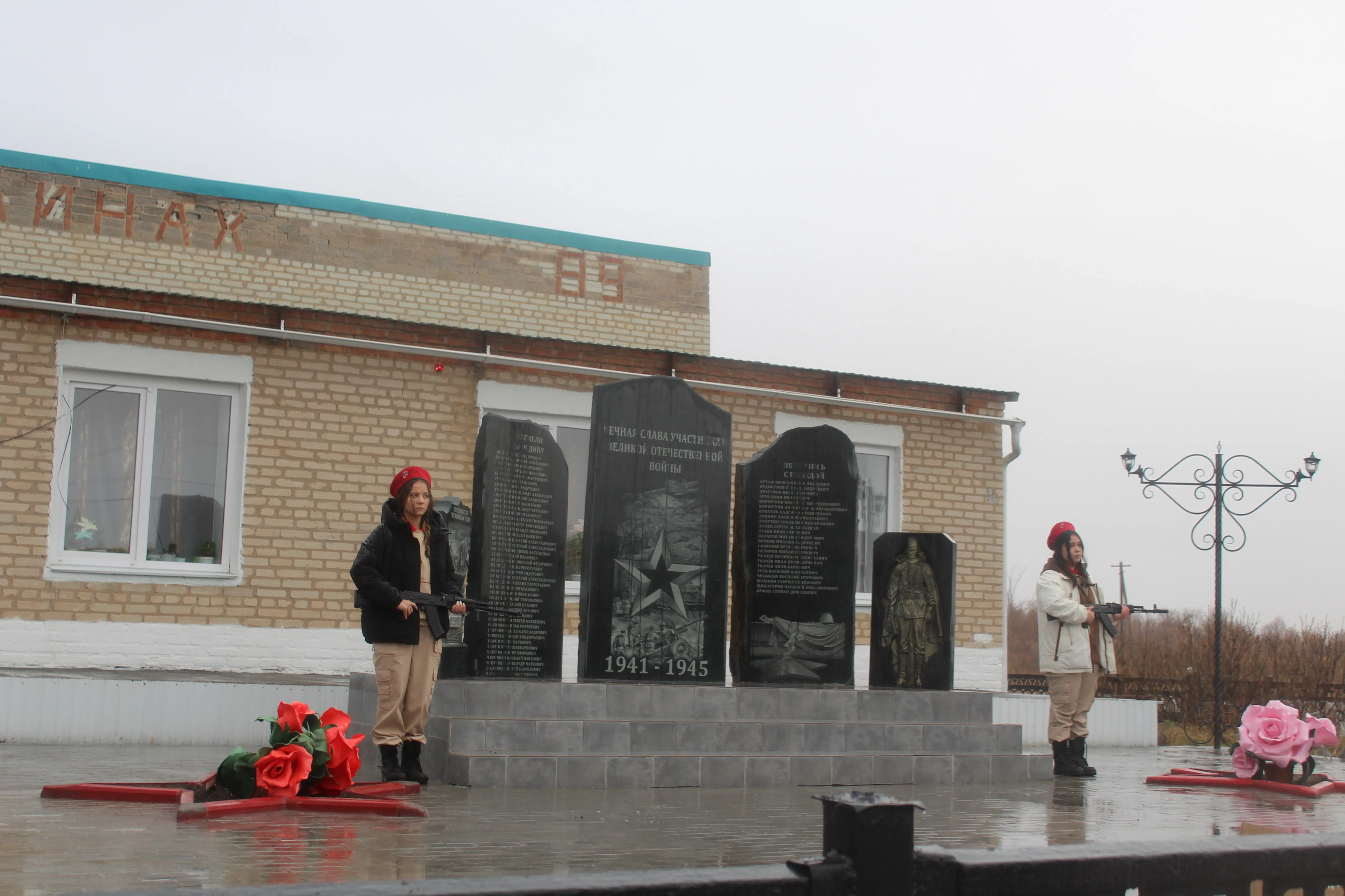 В селе Савельевка открылся обновленный памятник