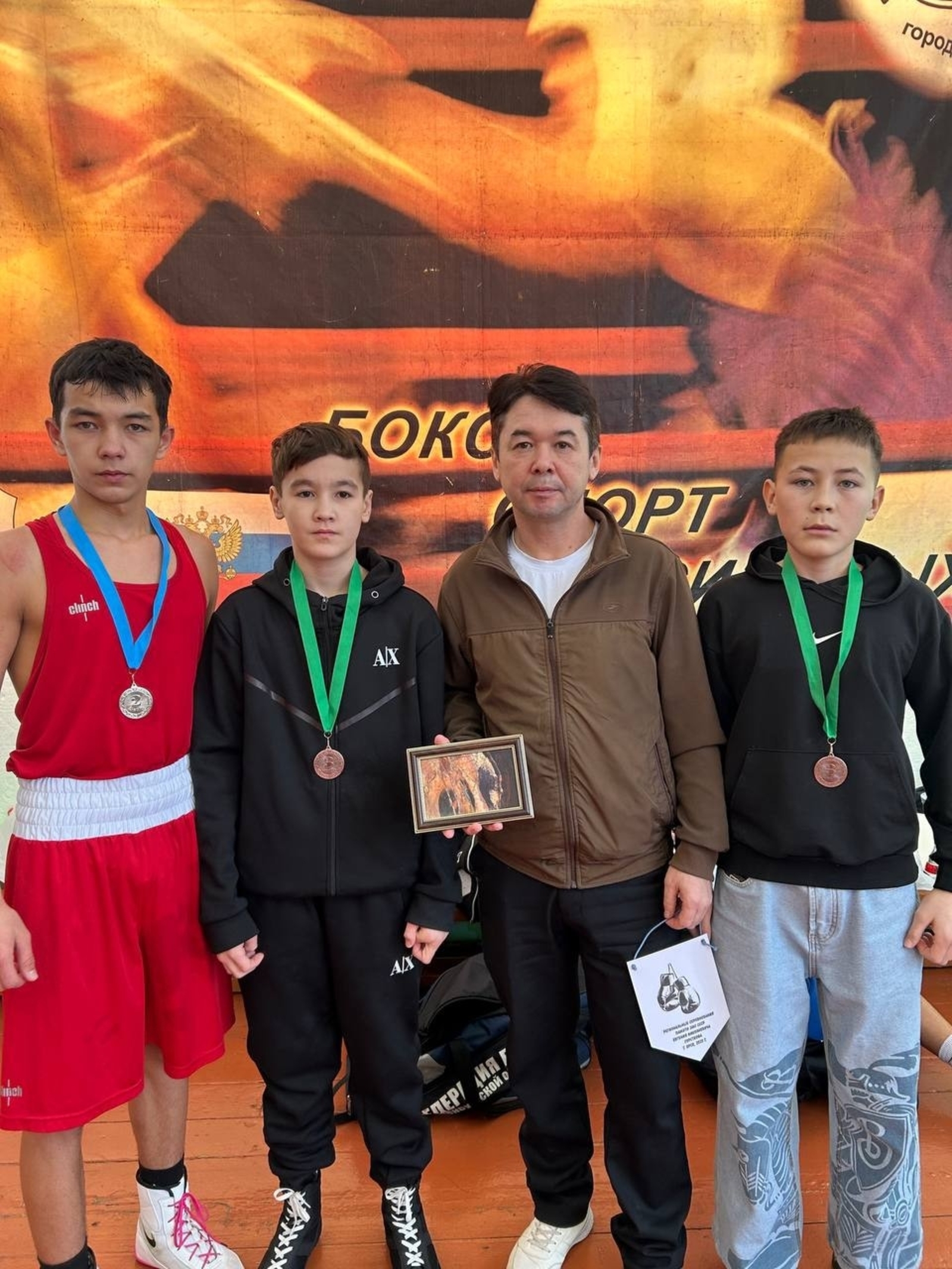 Региональные соревнования по боксу