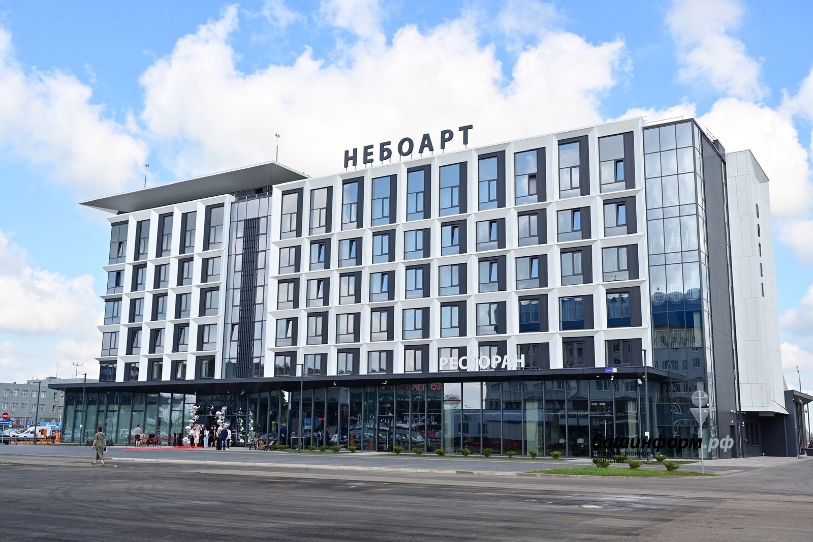 На территории международного аэропорта «Уфа» состоялось открытие нового отеля