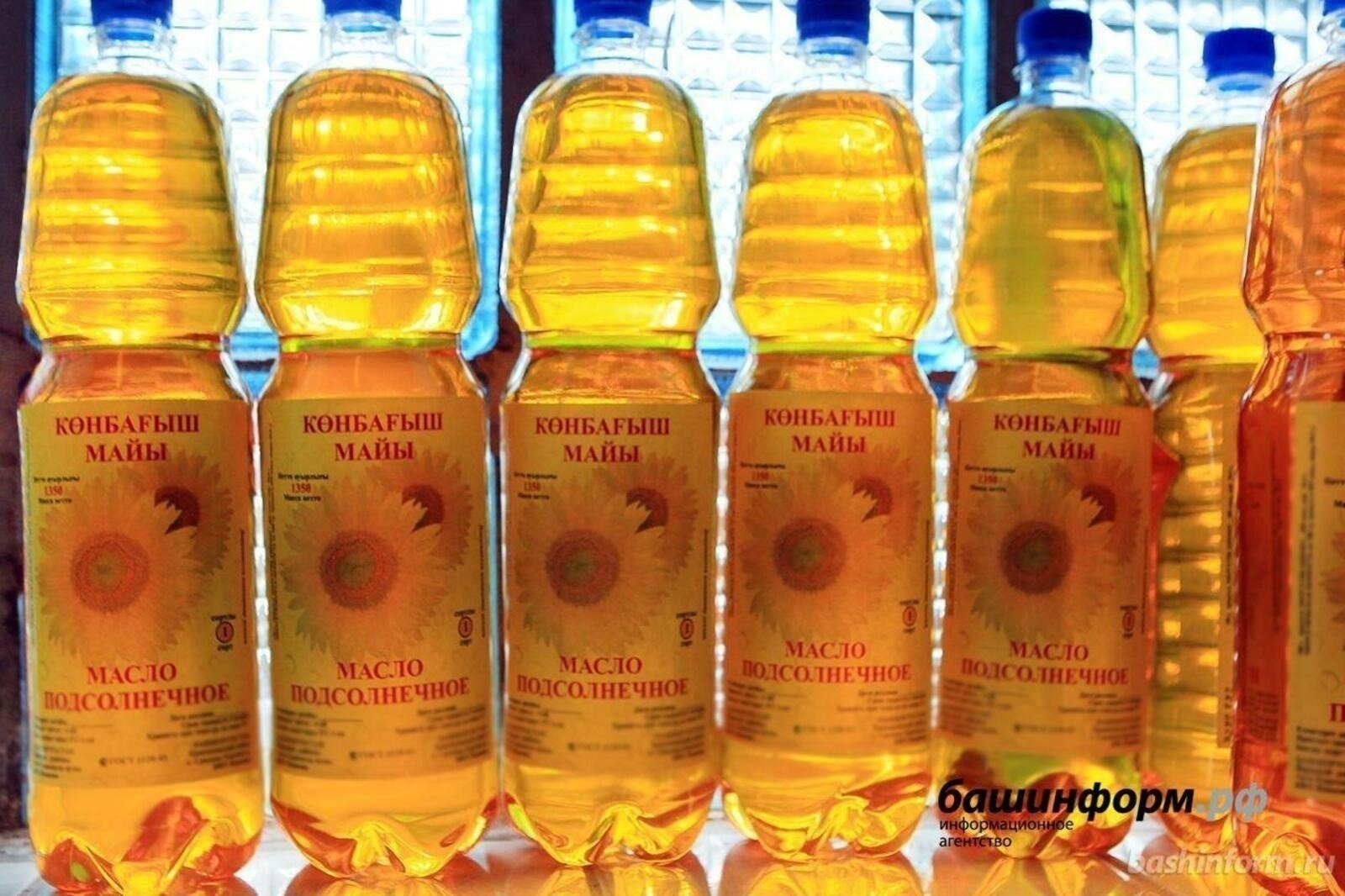 Башкирия расширяет экспорт продукции АПК и выходит на новые зарубежные рынки