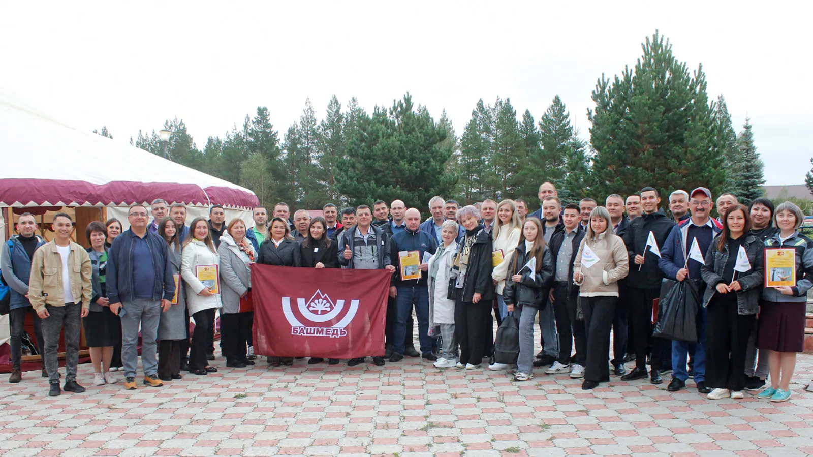 Сотрудникам «Башмеди» рассказали, как стать эффективными руководителями