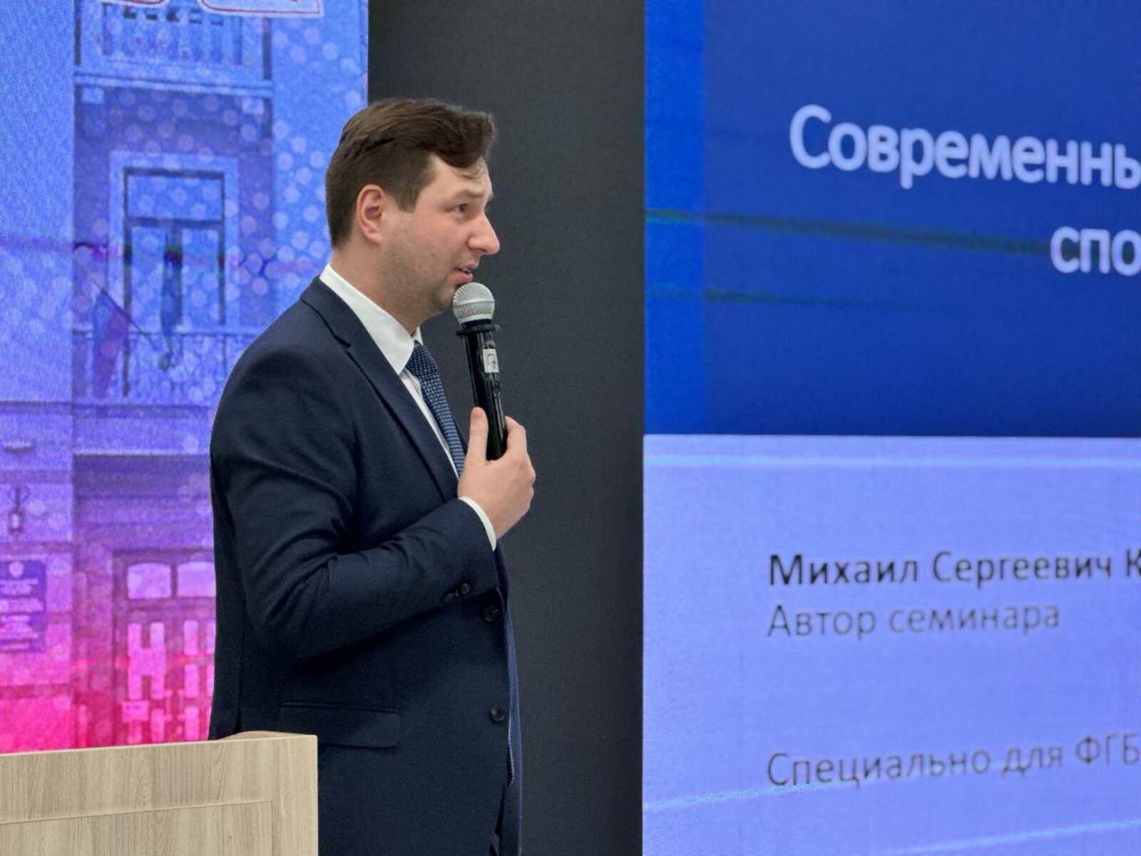 В межвузовском кампусе Уфы обсудили будущее спортивной медицины