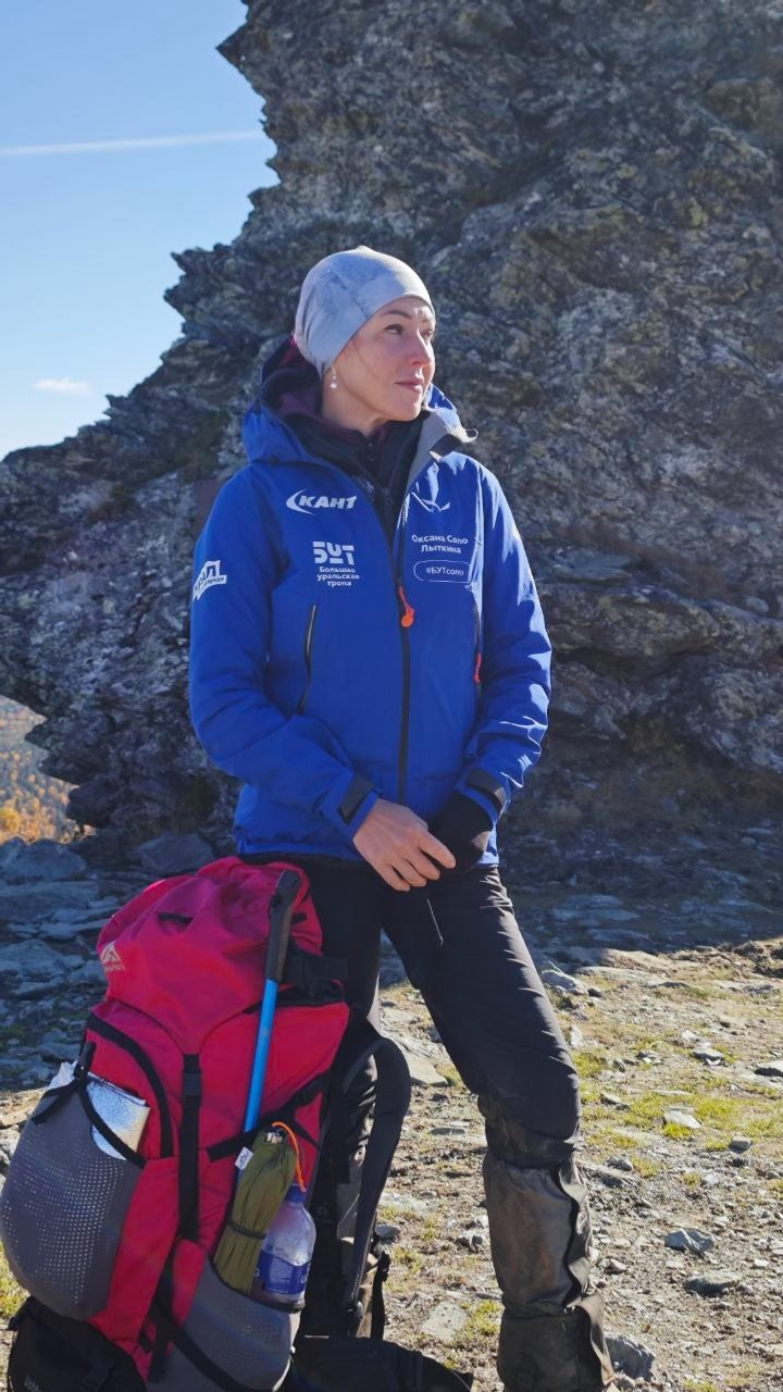 Девушка в одиночку прошла 2300 километров по Большой уральской тропе