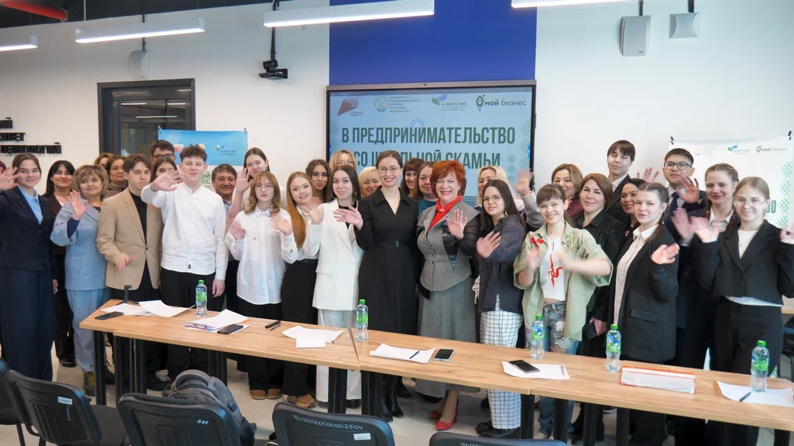 Названы имена 12 юных победителей бизнес-проекта Башкортостана