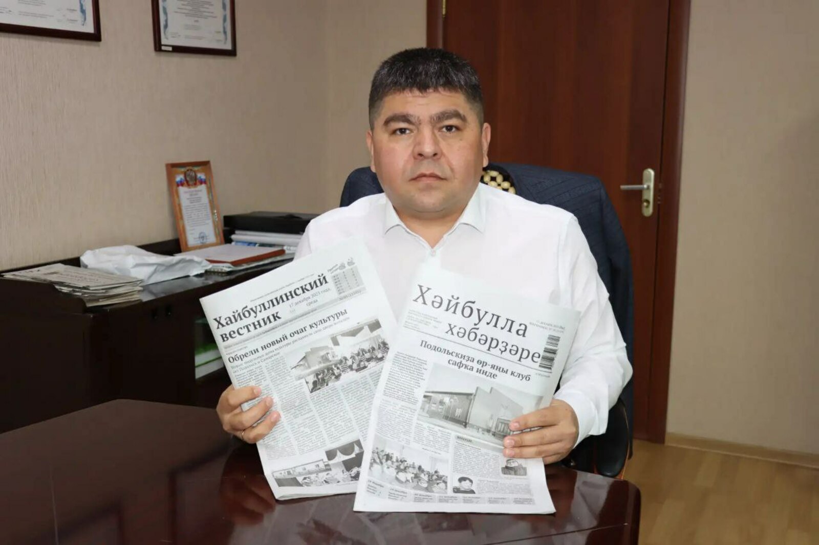 Подари чтение. Подари добро.