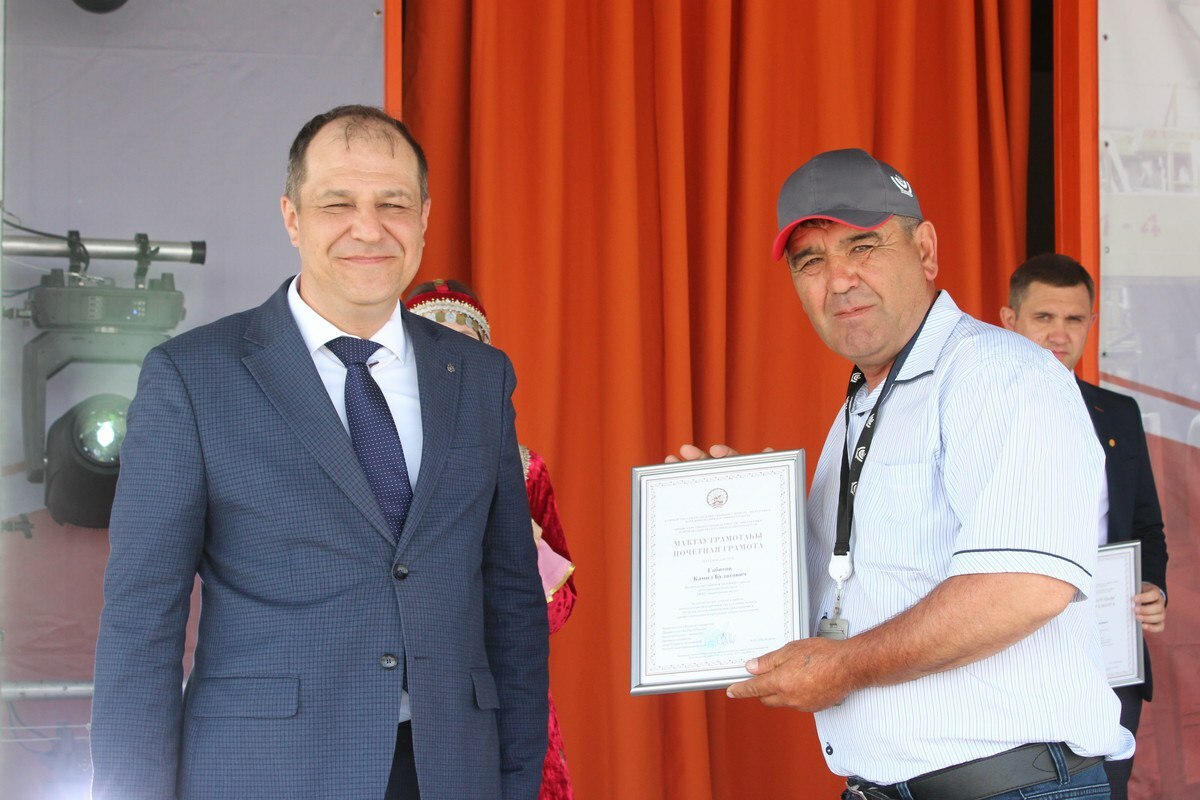 День металлурга и 20-летие со дня основания ООО «Башкирская медь»