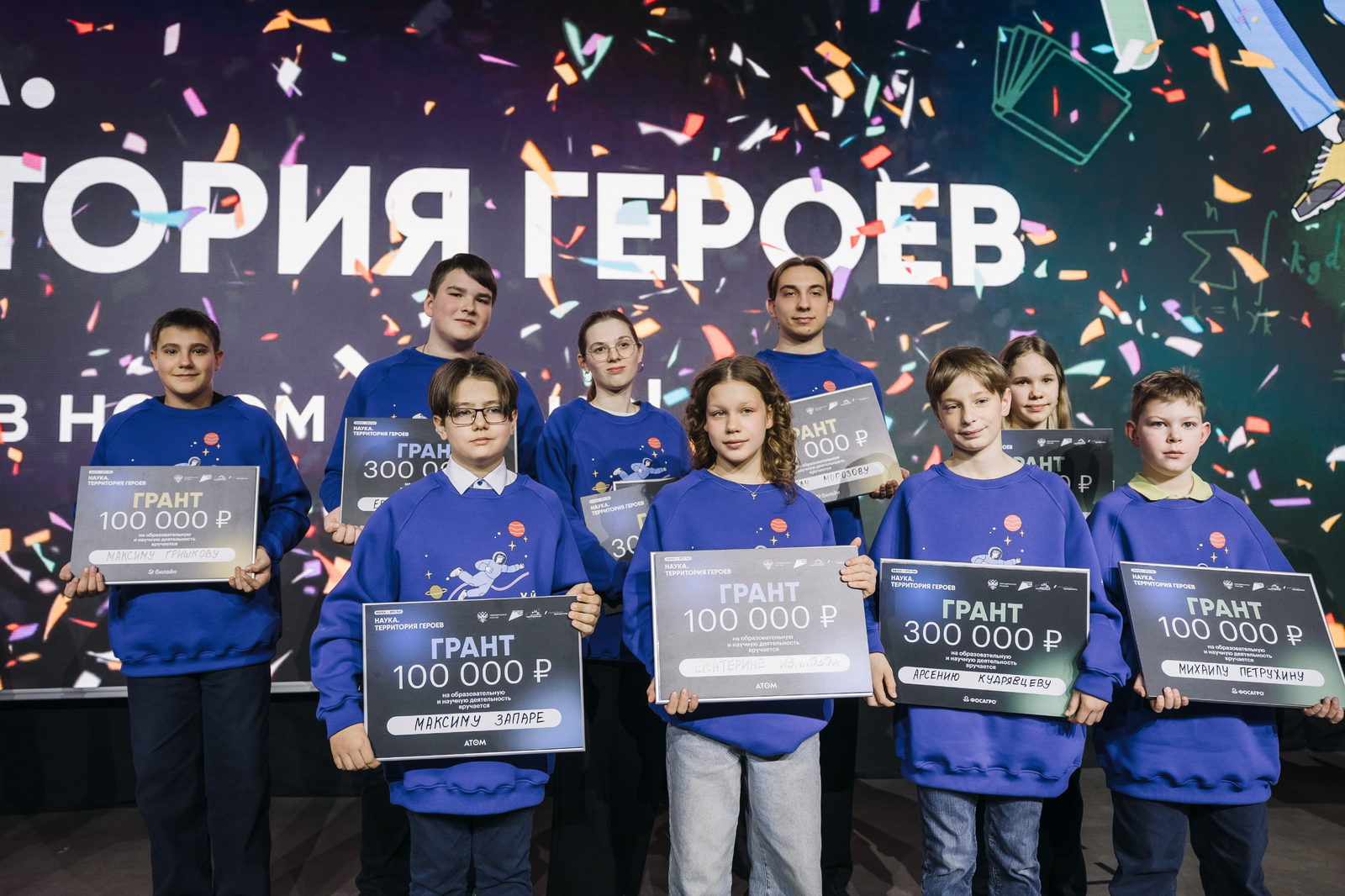 Башкортостан запустит первый в России межрегиональный научно-популярный тур