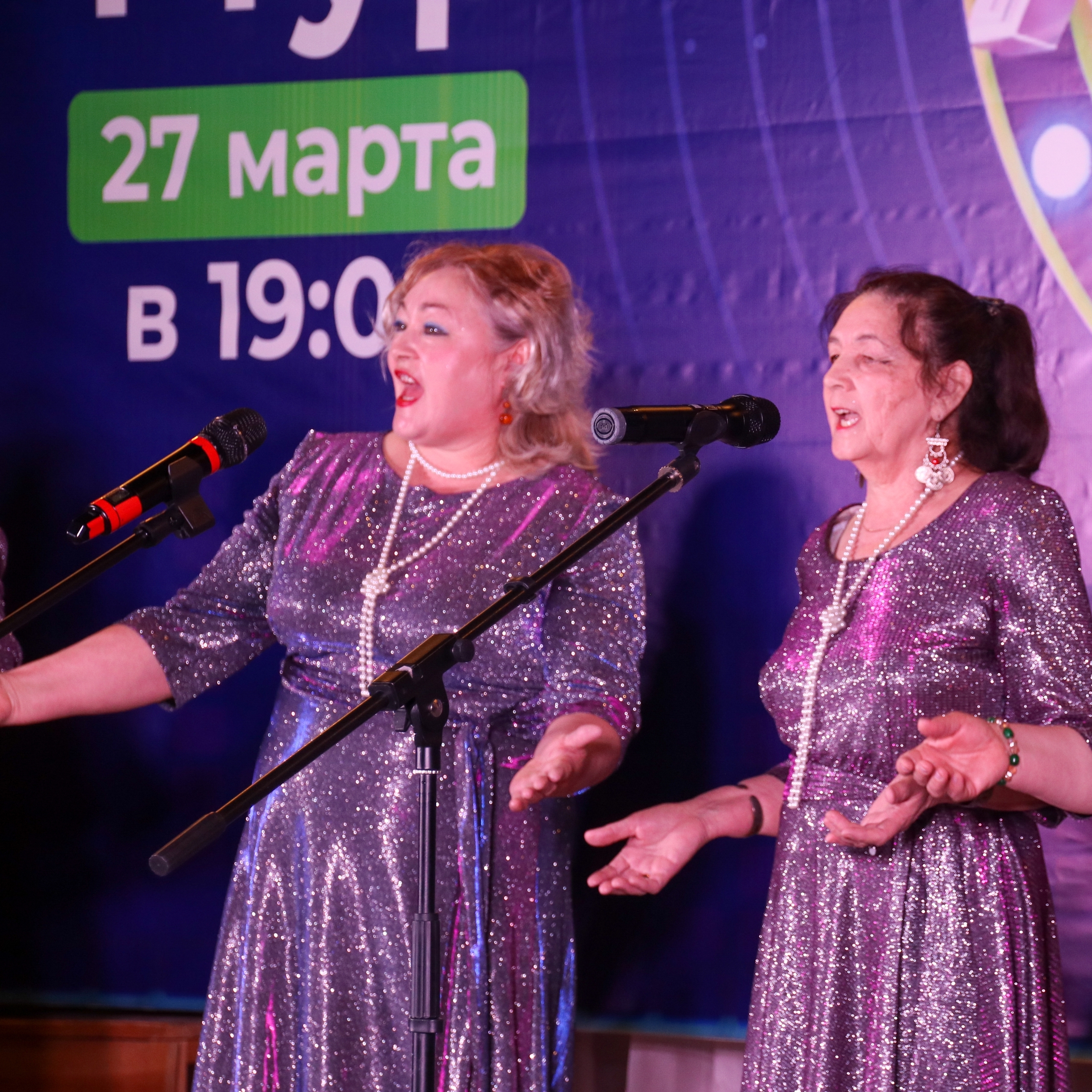 Первый тур "Битвы хоров" собрал аншлаг и объединил песни народов мира