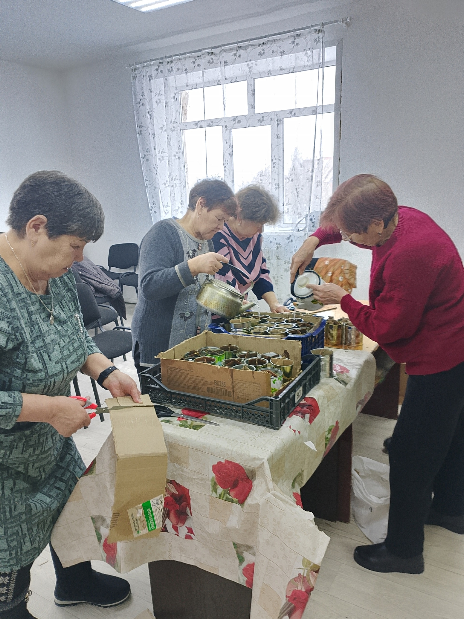 Огонь поддержки