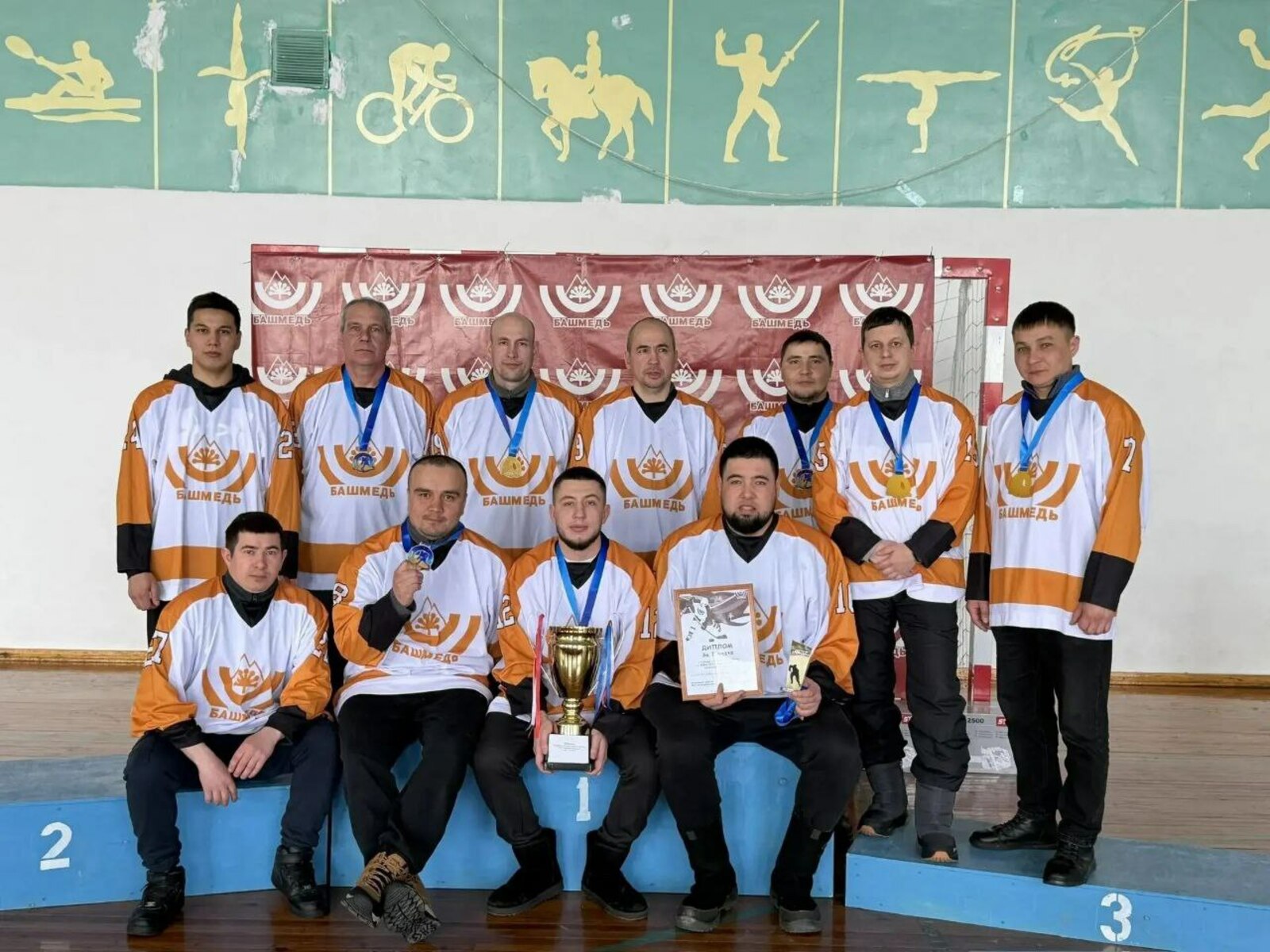 Команда «Башмеди» стала победителем хоккейного турнира в Хайбуллинском районе