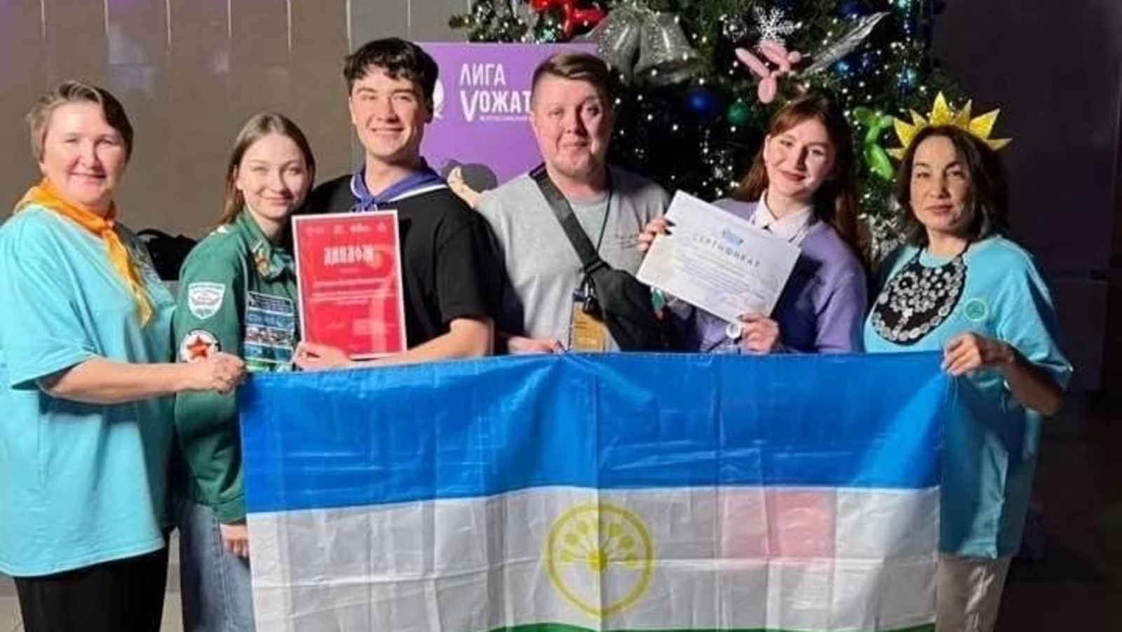 Вожатые детского отдыха из Башкирии признаны лучшими в стране