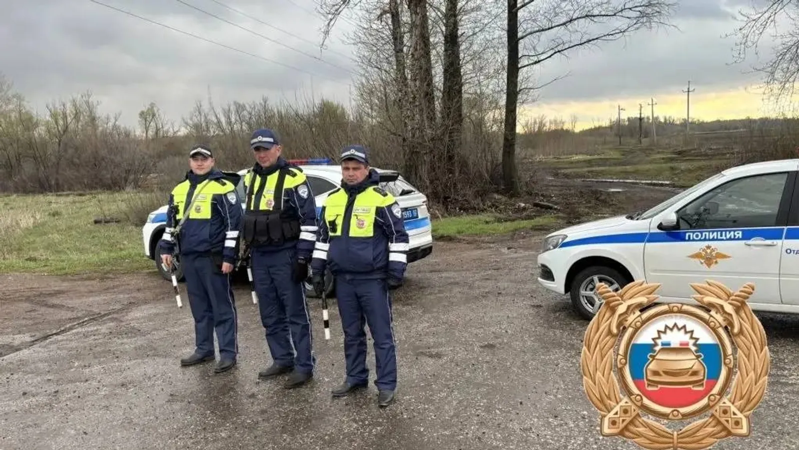 Главный автоинспектор Башкирии сообщил важную для автолюбителей новость