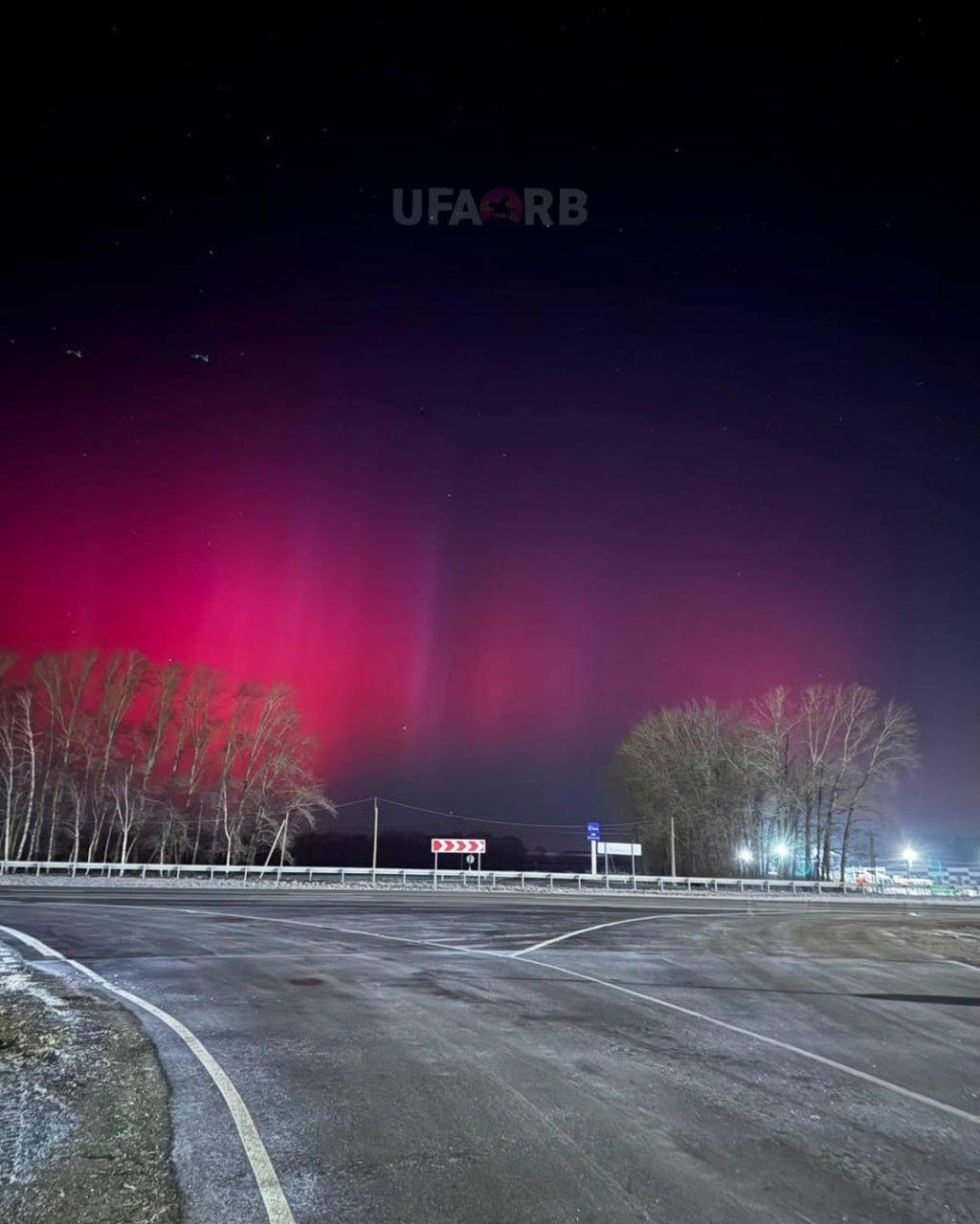Жители Башкирии вновь стали свидетелями северного сияния