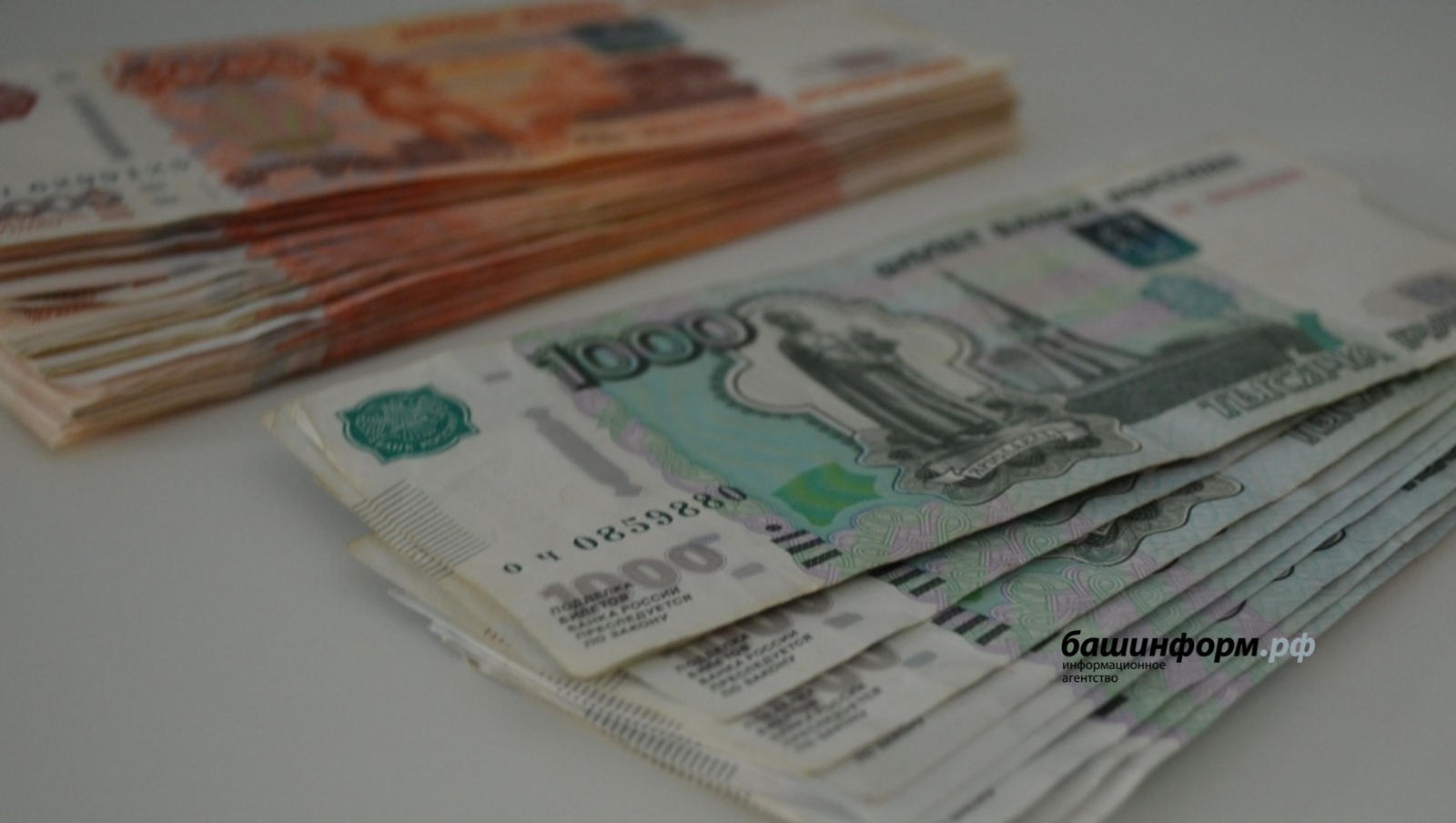 Житель Уфы перевёл мошенникам более 10 млн рублей