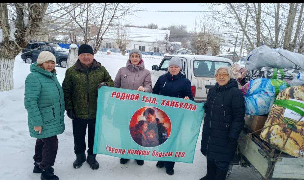 С заботой о тех, кто на передовой