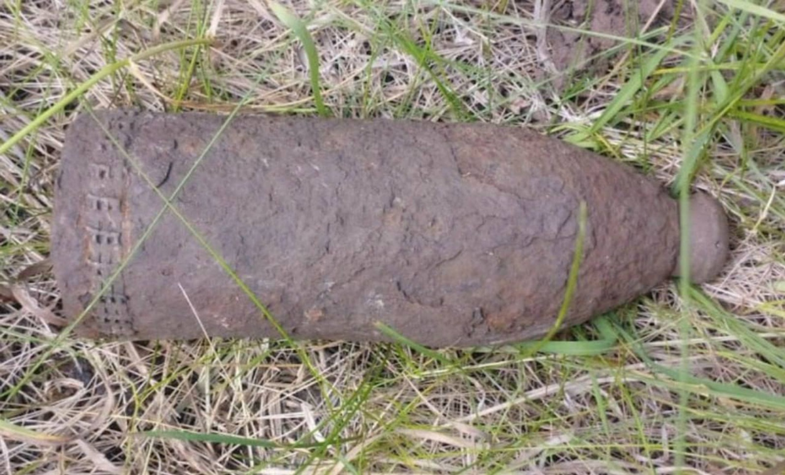 Житель Башкирии обнаружил на своем участке артиллерийский снаряд