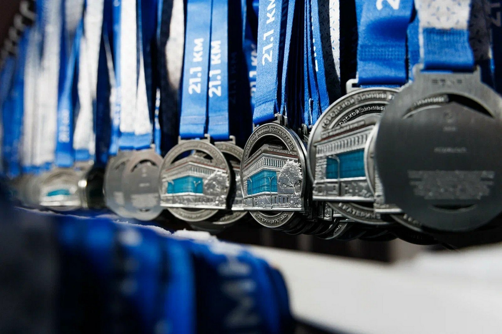 Наши коллеги пробежали зимний полумарафон «Европа-Азия»