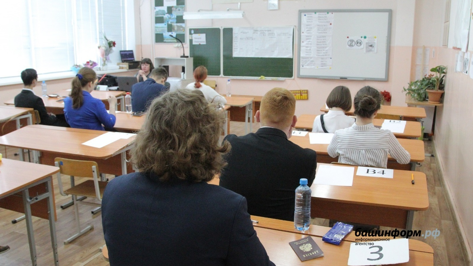 Министр просвещения России высказался об обязательном ЕГЭ по истории