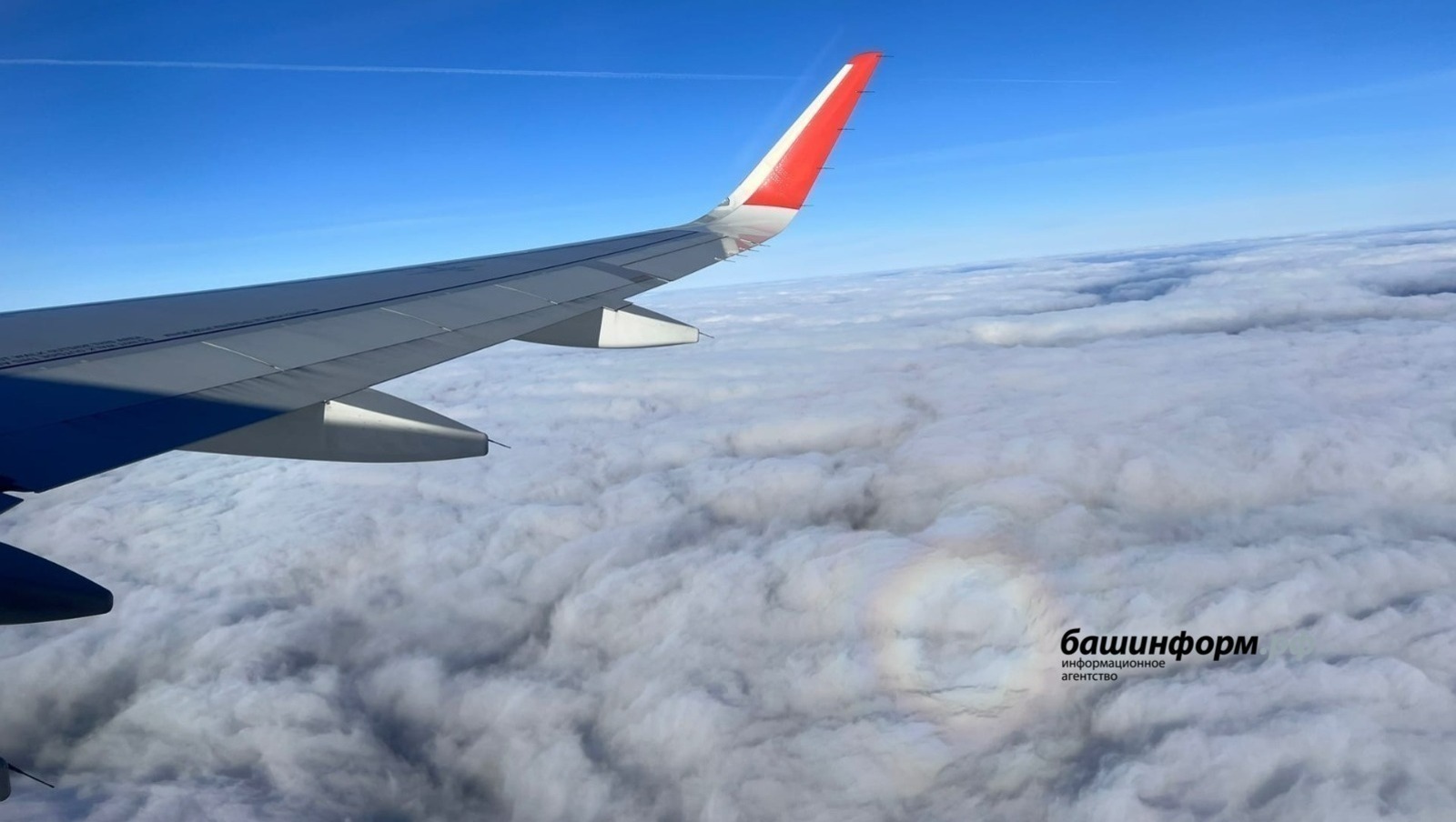 Уфимский аэропорт заработал в штатном режиме