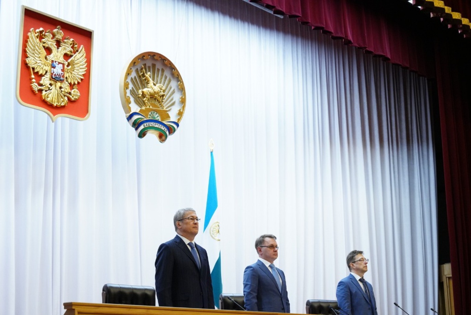 Радий Хабиров выступил на Всероссийском совещании руководителей органов ЗАГС