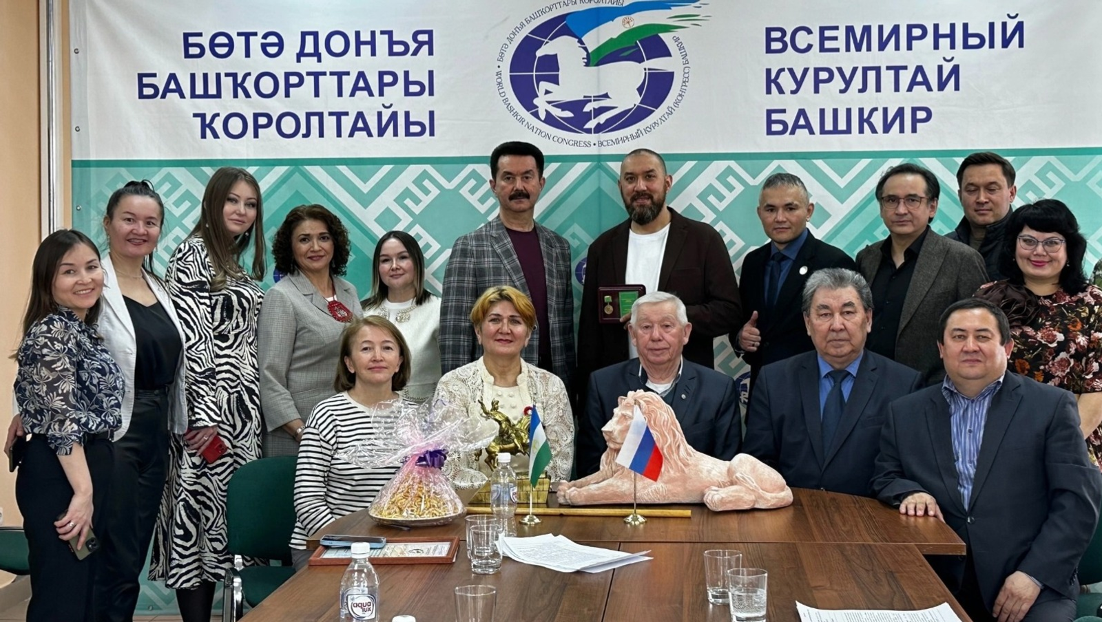 Трио Ay Yola вручили высшую награду Курултая башкир