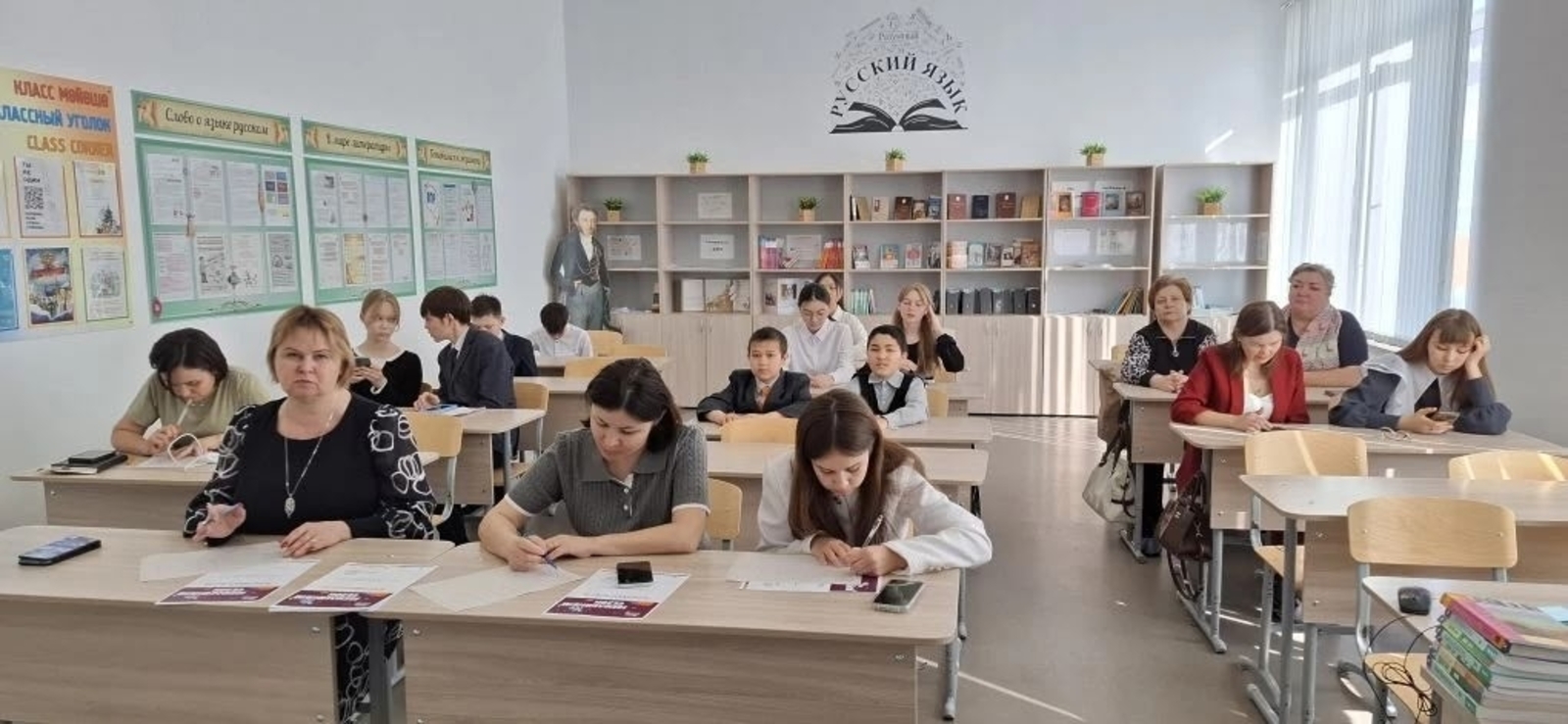 Хайбуллинский район читает