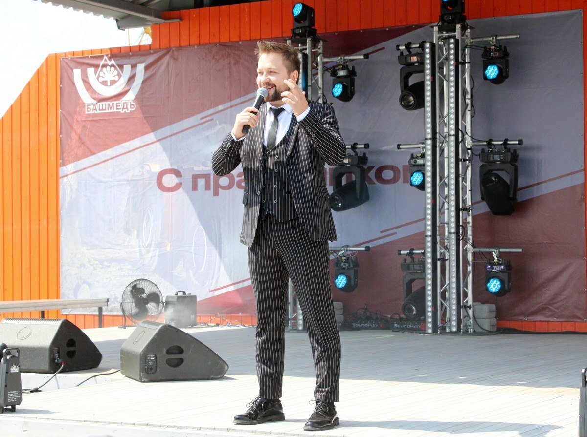 День металлурга и 20-летие со дня основания ООО «Башкирская медь»