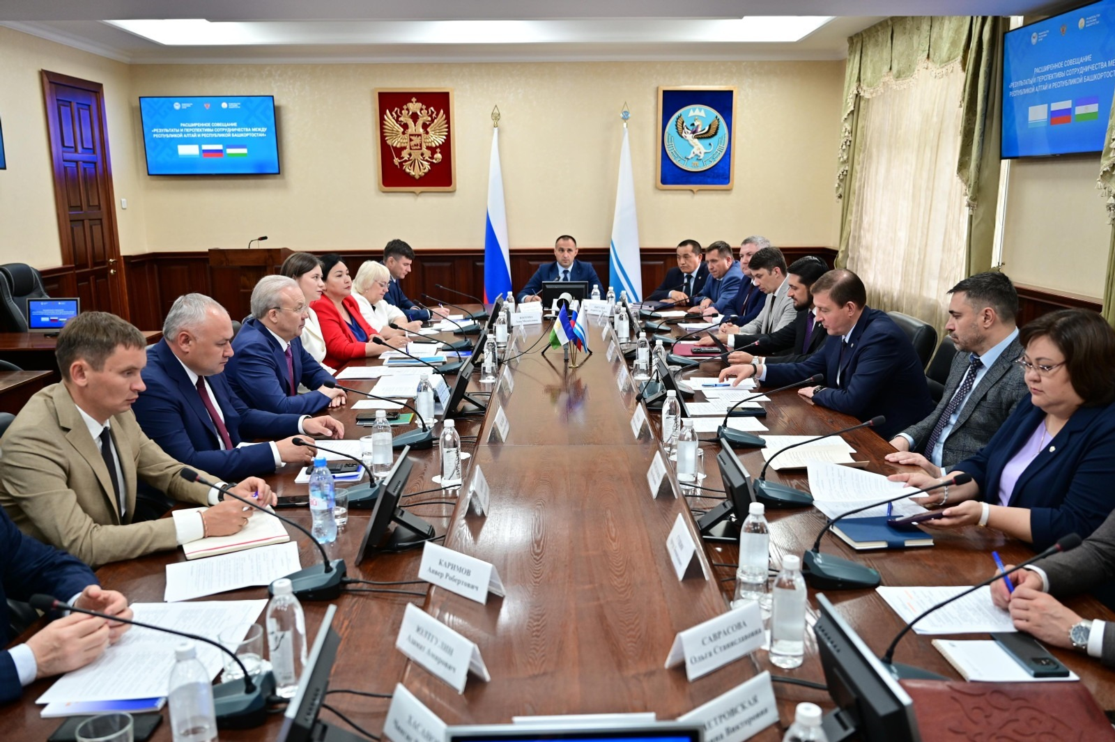 Башкирия поделится с Алтаем успешными практиками