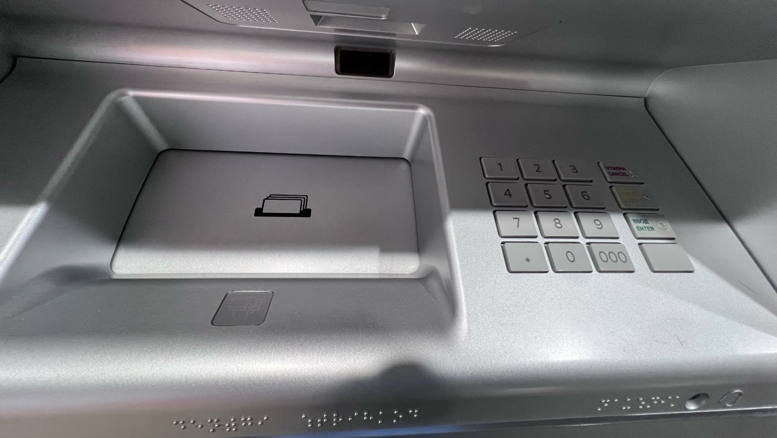 Житель Башкирии в попытках заработать потерял более 3 млн рублей