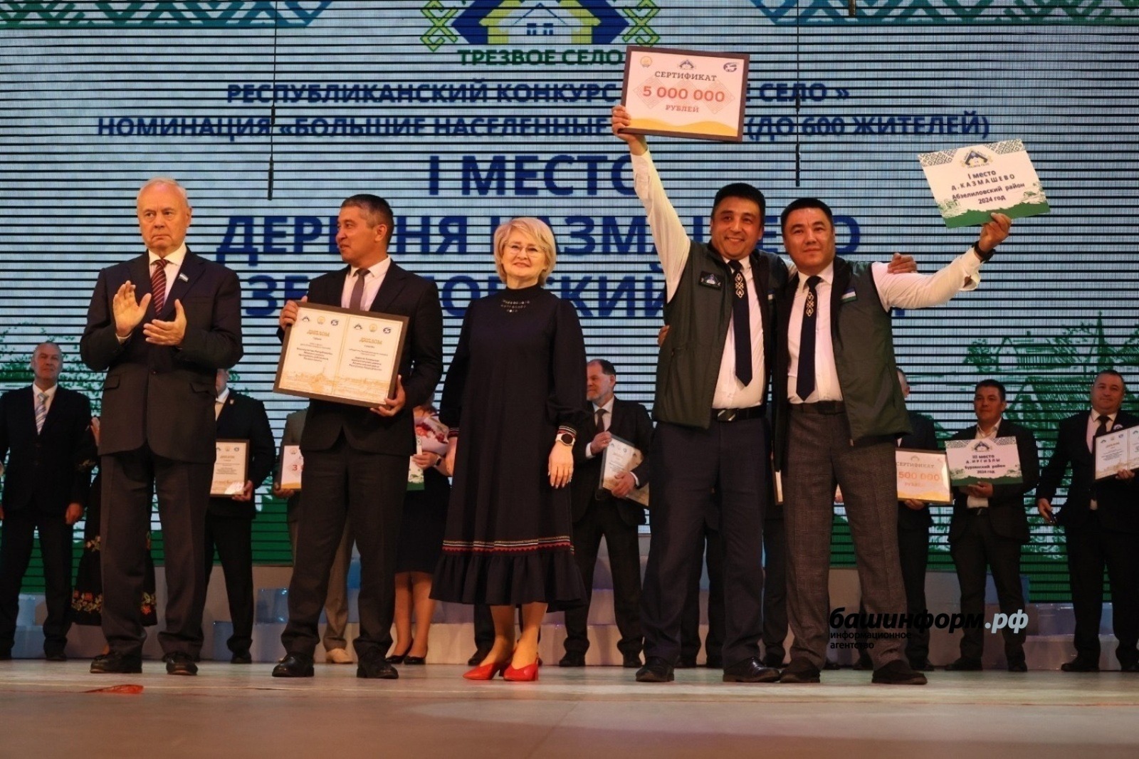 Жители деревни в Башкирии рассказали, как «Трезвое село» изменило их жизнь