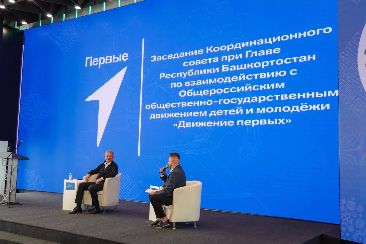 Радий Хабиров встретился с активистами Движения Первых