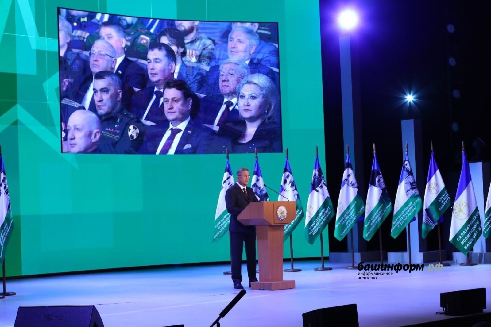 Хабиров раскритиковал состояние международного права