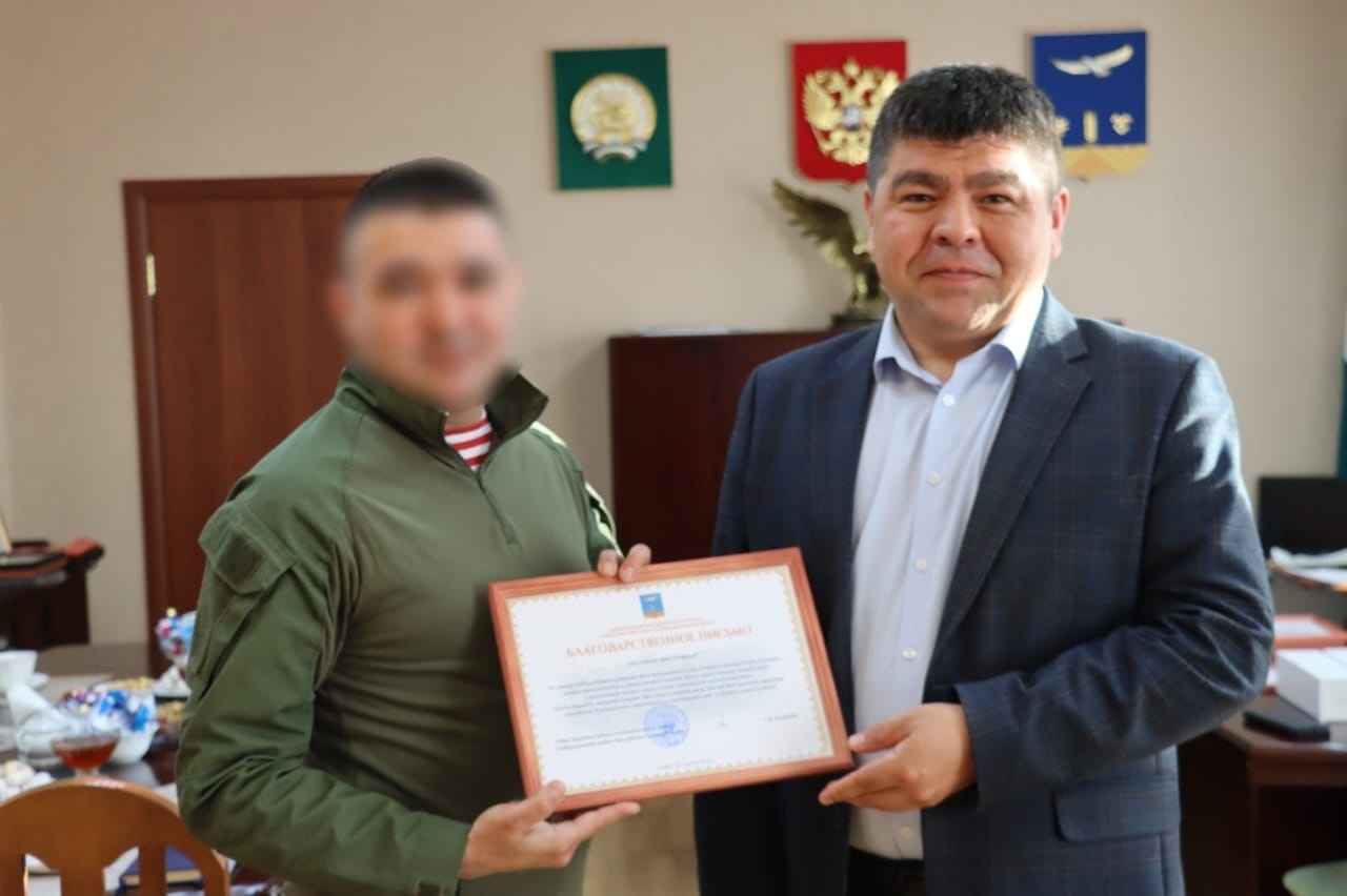 Глава Администрции Хайбуллинского района Рустам Шарипов встретился с участниками специальной военной операции