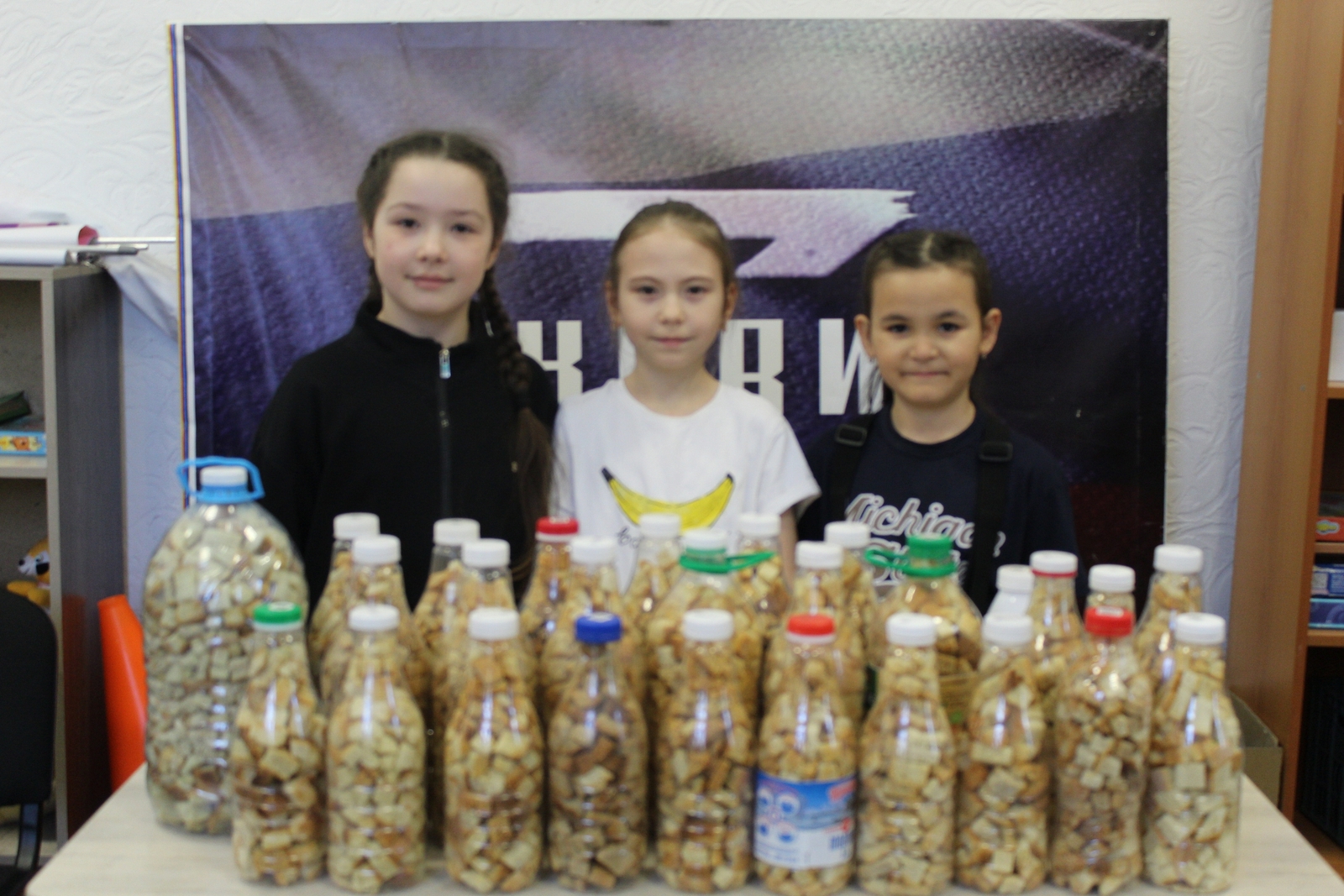 Маленькие помощники