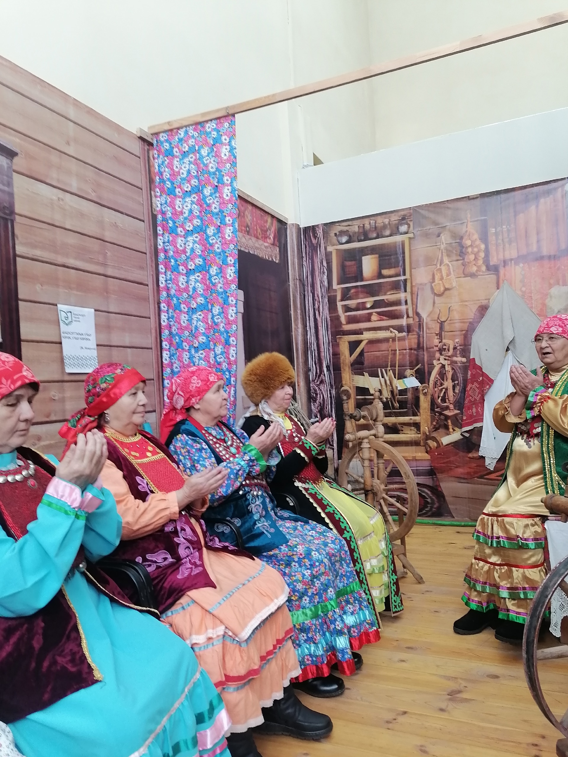 Встречи сердец: мы вместе! Беҙ бергә!