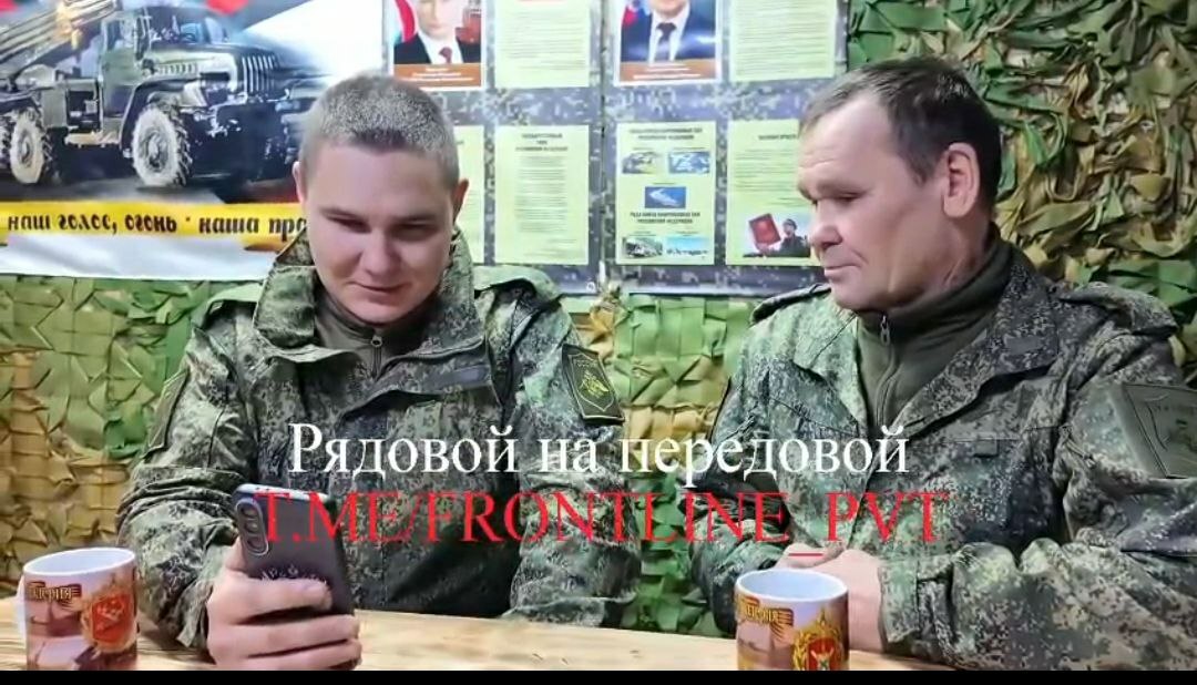 Отец и сын в одном строю