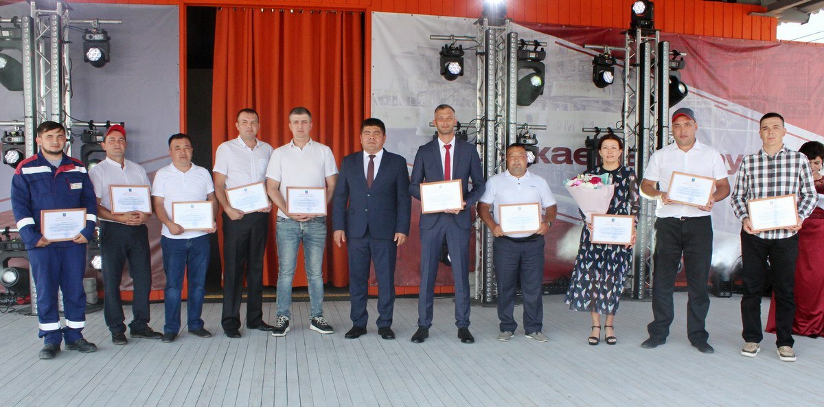 День металлурга и 20-летие со дня основания ООО «Башкирская медь»