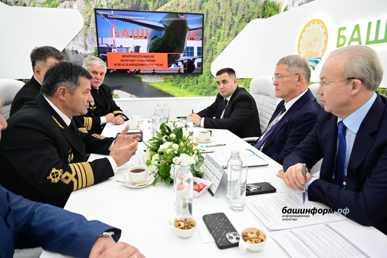 Башкирия представила флагманский проект, получила международную премию