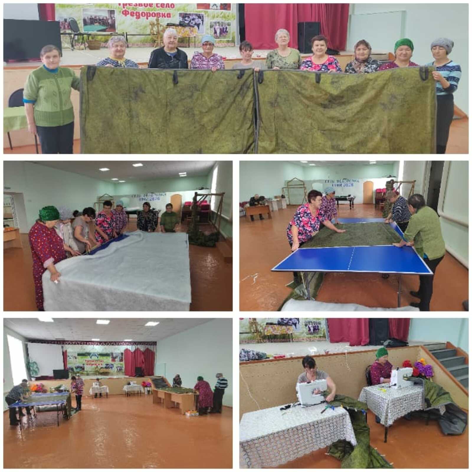 Антидроновые одеял для наших защитников