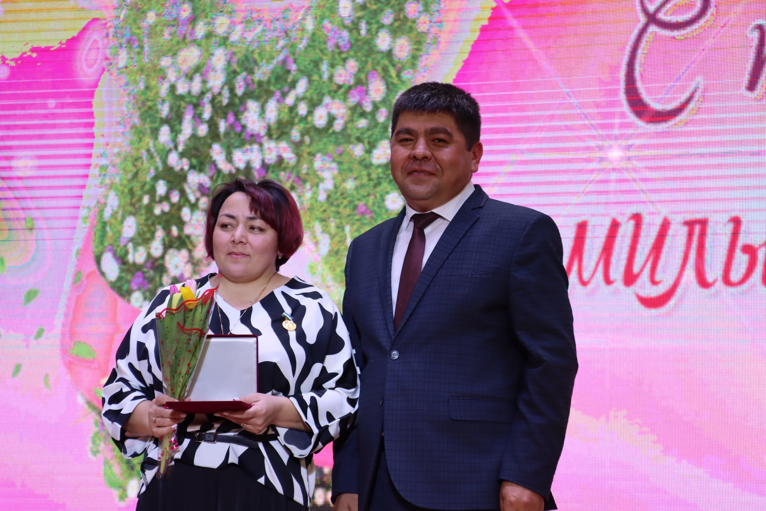 С мудростью семейного лада