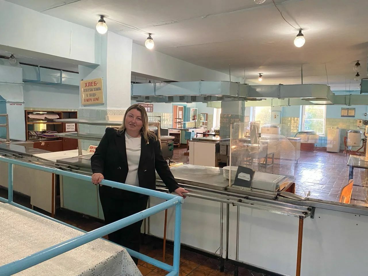 В Башкирии запустили опрос среди родителей учеников начальной школы