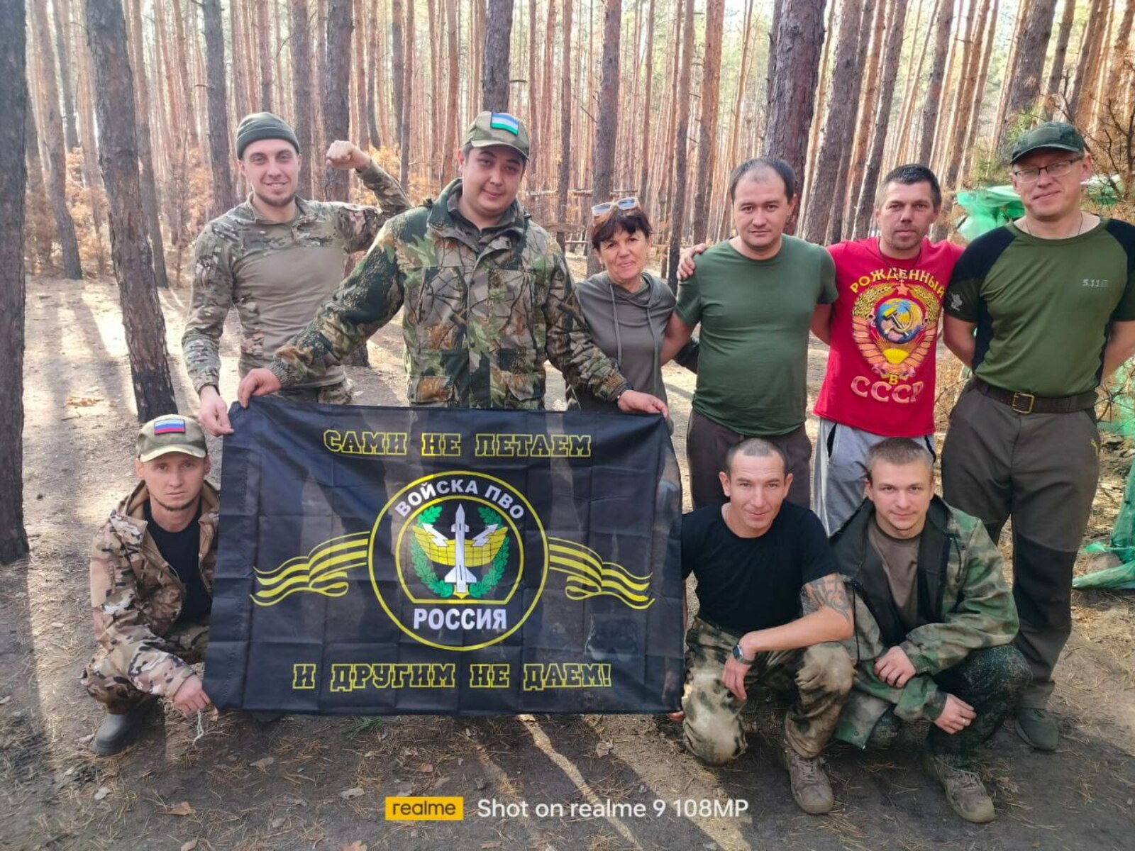 Почтить память солдата