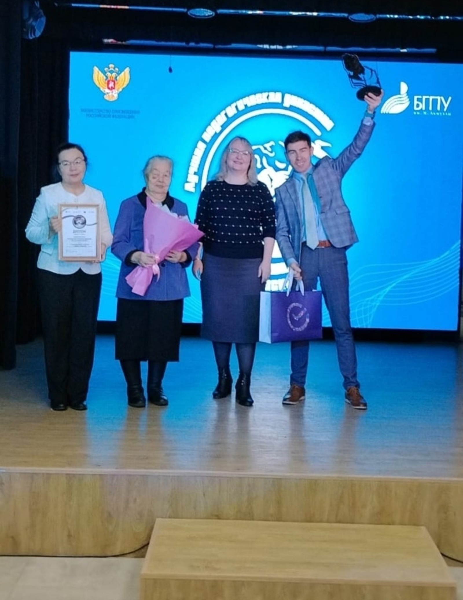 Династия учителей из Башкирии победила на всероссийском конкурсе