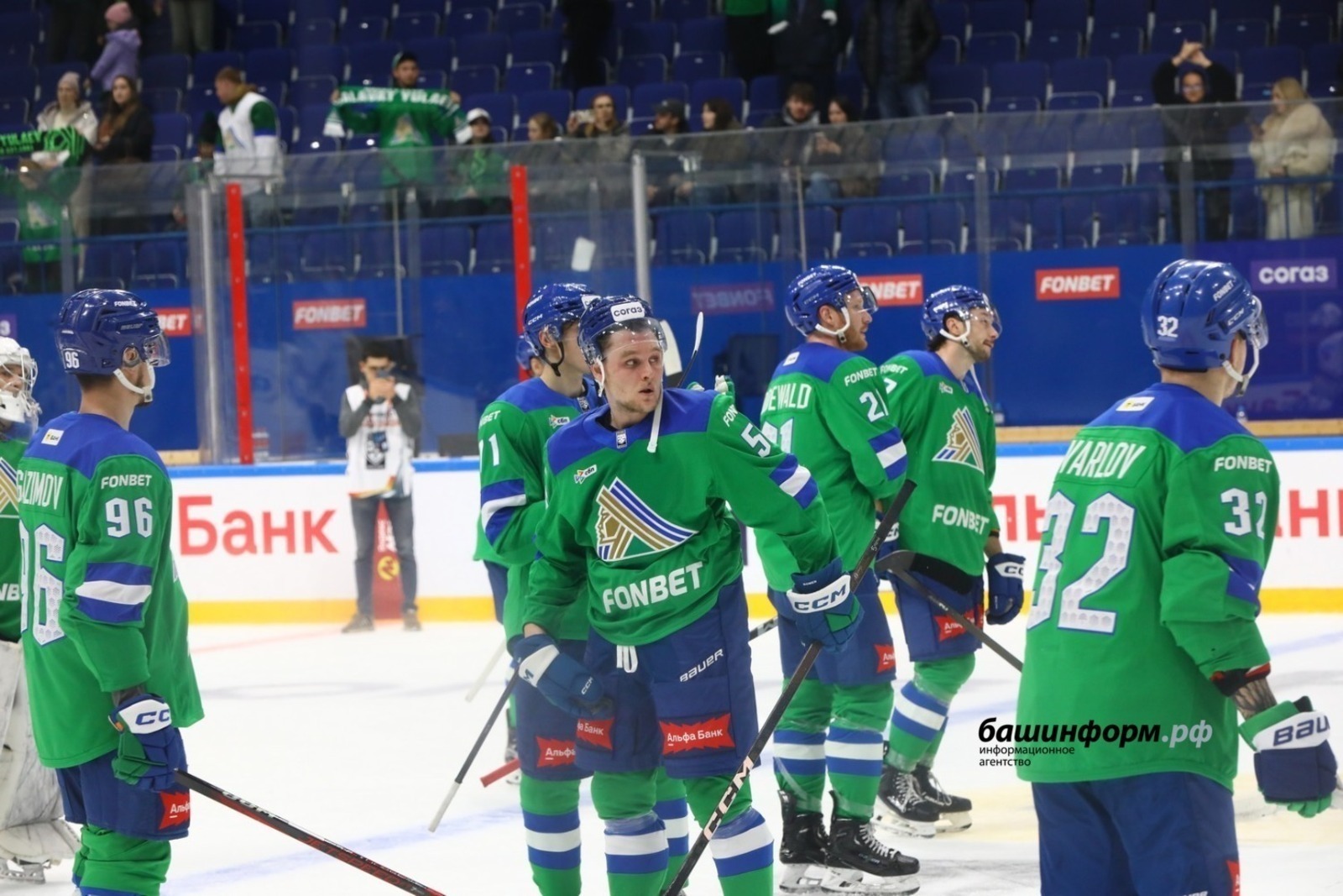 «Салават Юлаев» примет в Уфе лидера Восточной конференции КХЛ
