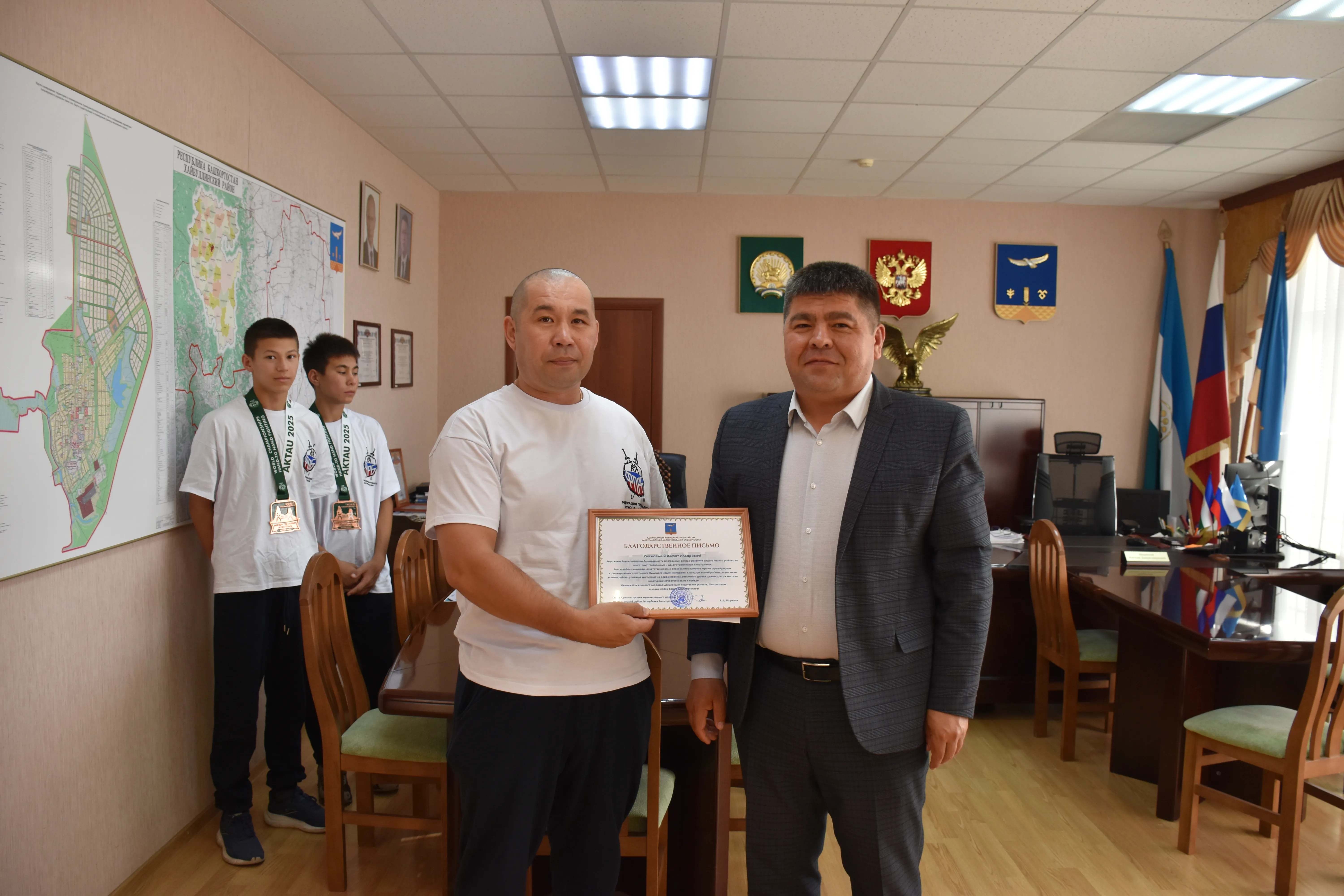 «Степные Амуры» на встрече с главой района