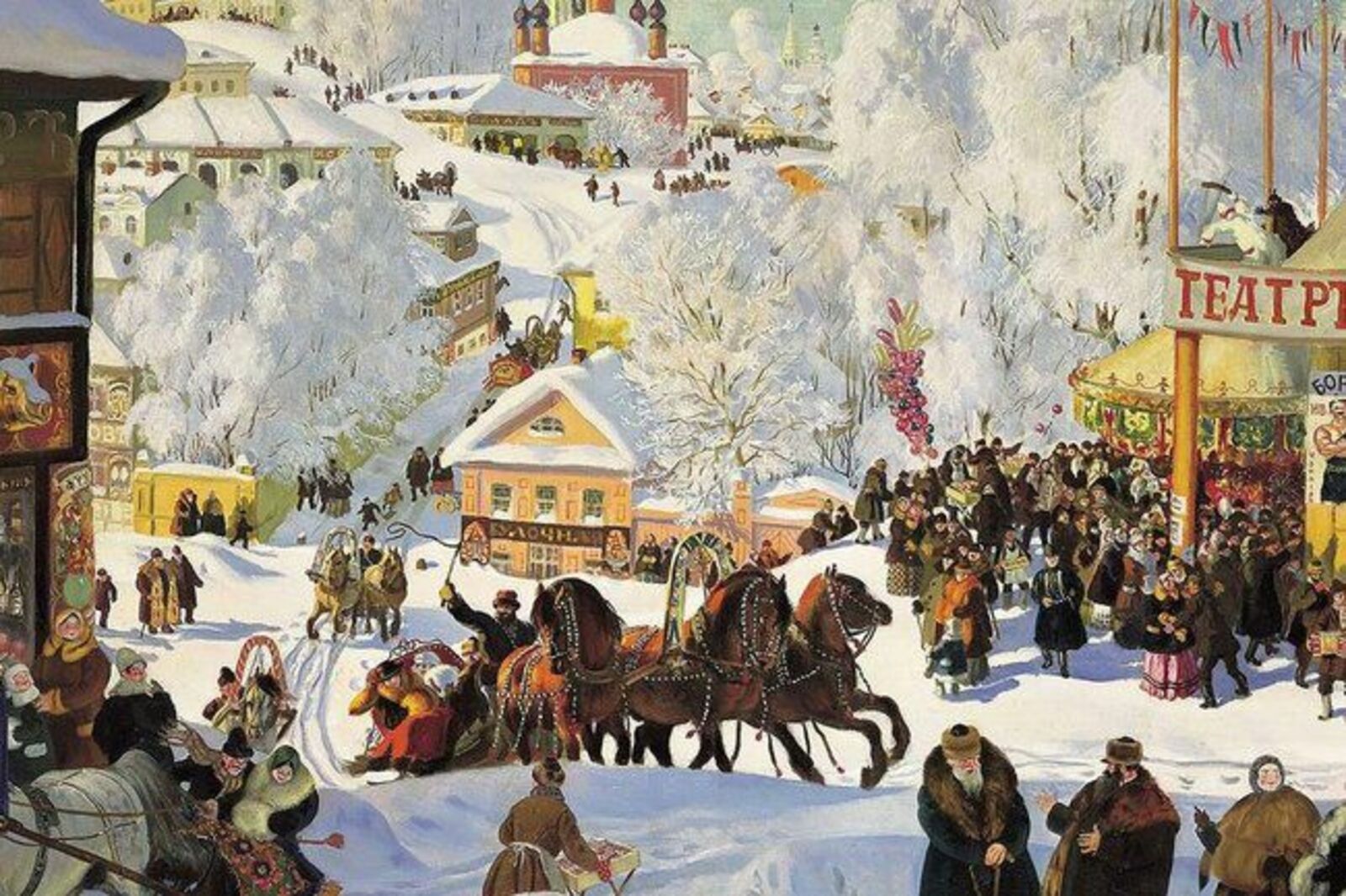 Что снится медведям?