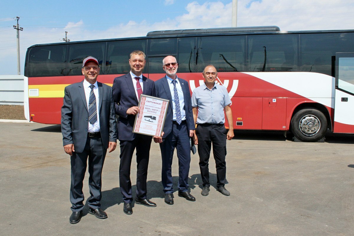 День металлурга и 20-летие со дня основания ООО «Башкирская медь»