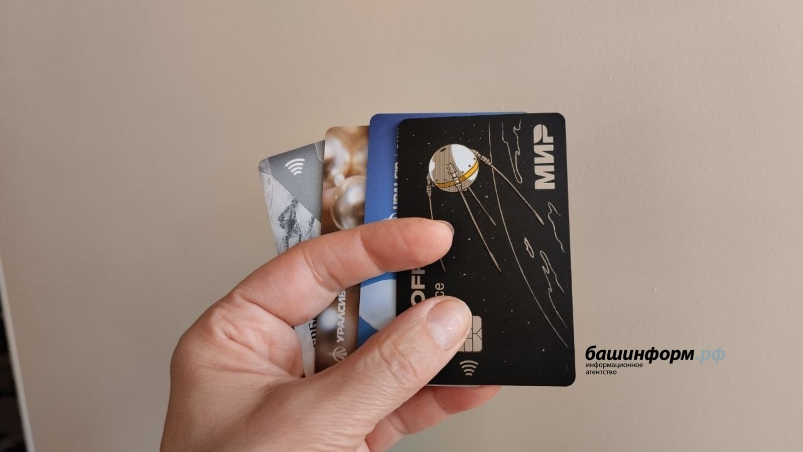 В Башкирии подростки приоделись за чужой счет