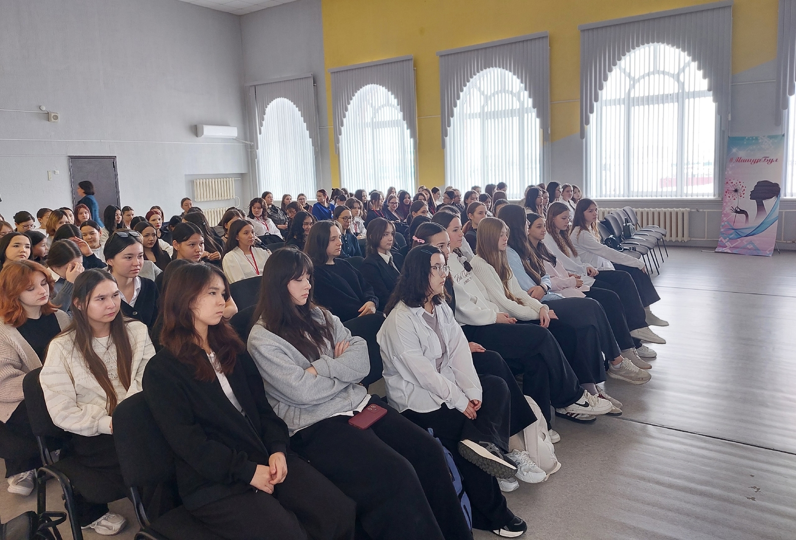 Проект "МатурБул" в Бурибае